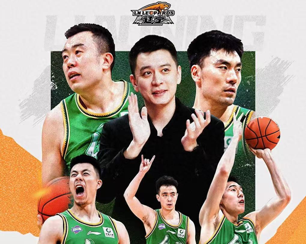米乐官网m6-现役球员盛宴：篮球赛场新传奇的简单介绍