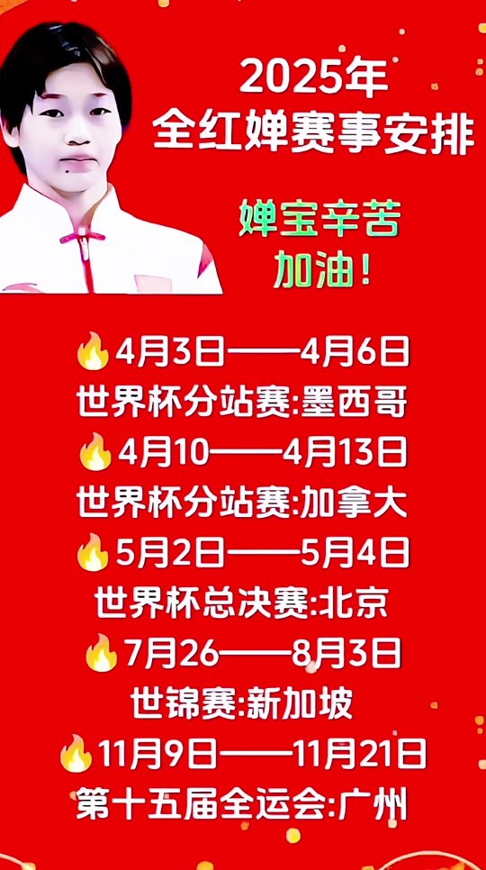米乐m6官网-新加坡选手打破记录获得马拉松冠军